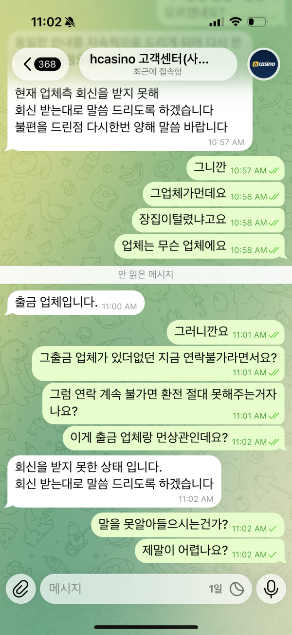 08512a573bee2e497c9f0c71319f0b42_1770633604_559.png 08512a573bee2e497c9f0c71319f0b42_1770633604_559.png