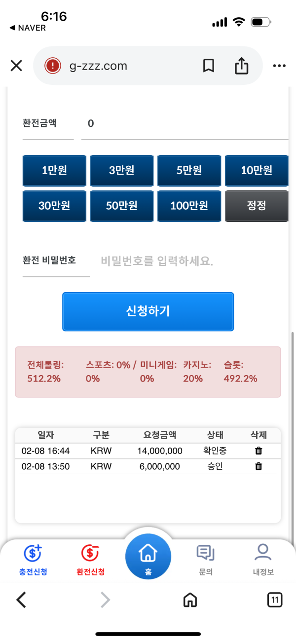 08512a573bee2e497c9f0c71319f0b42_1770633604_6293.png 08512a573bee2e497c9f0c71319f0b42_1770633604_6293.png