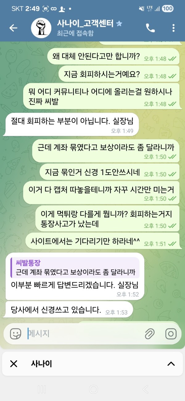 08512a573bee2e497c9f0c71319f0b42_1770634075_0016.jpg 08512a573bee2e497c9f0c71319f0b42_1770634075_0016.jpg