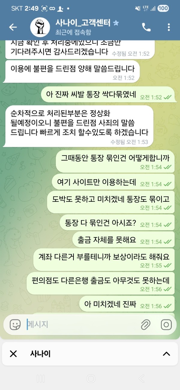 08512a573bee2e497c9f0c71319f0b42_1770634075_1652.jpg 08512a573bee2e497c9f0c71319f0b42_1770634075_1652.jpg