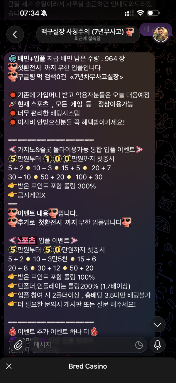 102eb3a44c3377a1498dc420cf5459b3_1772198620_8364.png 102eb3a44c3377a1498dc420cf5459b3_1772198620_8364.png