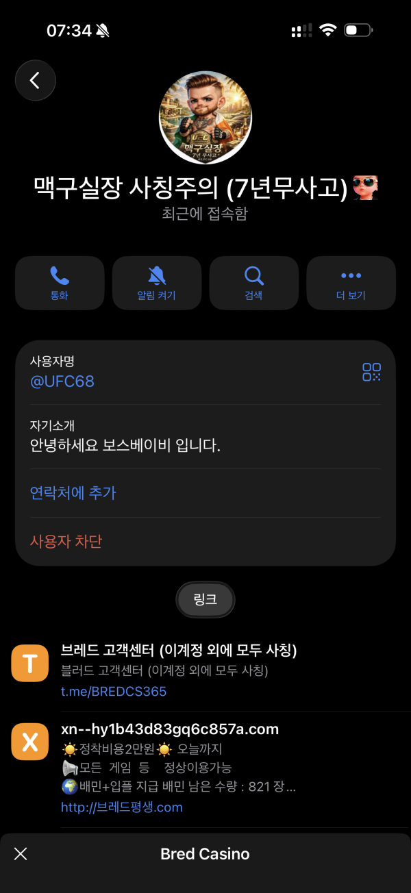 102eb3a44c3377a1498dc420cf5459b3_1772198620_9238.png 102eb3a44c3377a1498dc420cf5459b3_1772198620_9238.png