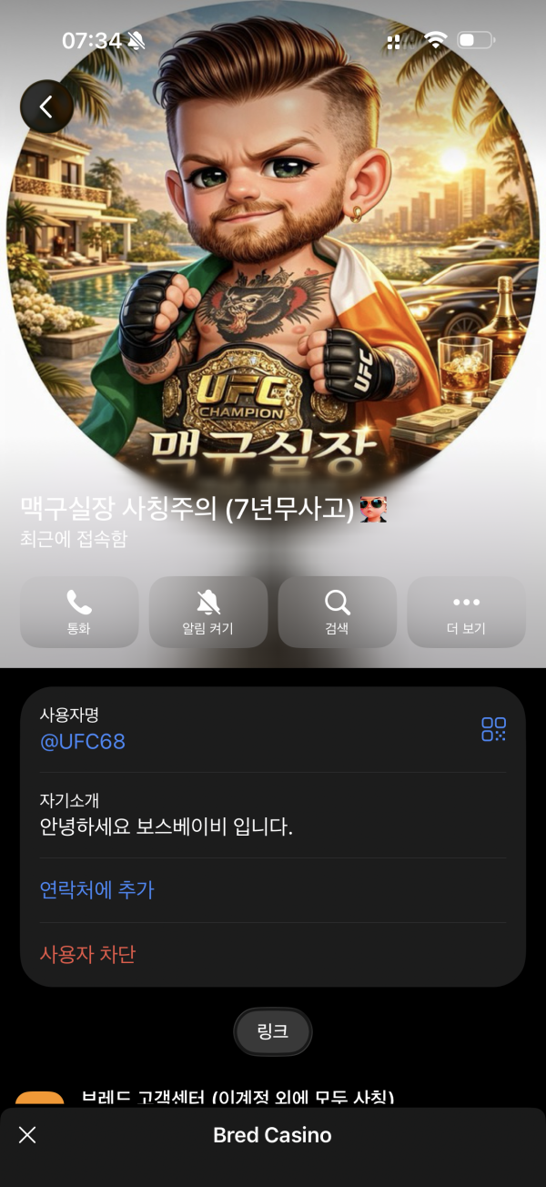 102eb3a44c3377a1498dc420cf5459b3_1772198621_3544.png 102eb3a44c3377a1498dc420cf5459b3_1772198621_3544.png