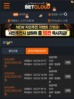 125e20c009d103e574bafae717c4f759_1771928820_2979.png 125e20c009d103e574bafae717c4f759_1771928820_2979.png