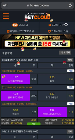 125e20c009d103e574bafae717c4f759_1771928820_3863.png 125e20c009d103e574bafae717c4f759_1771928820_3863.png