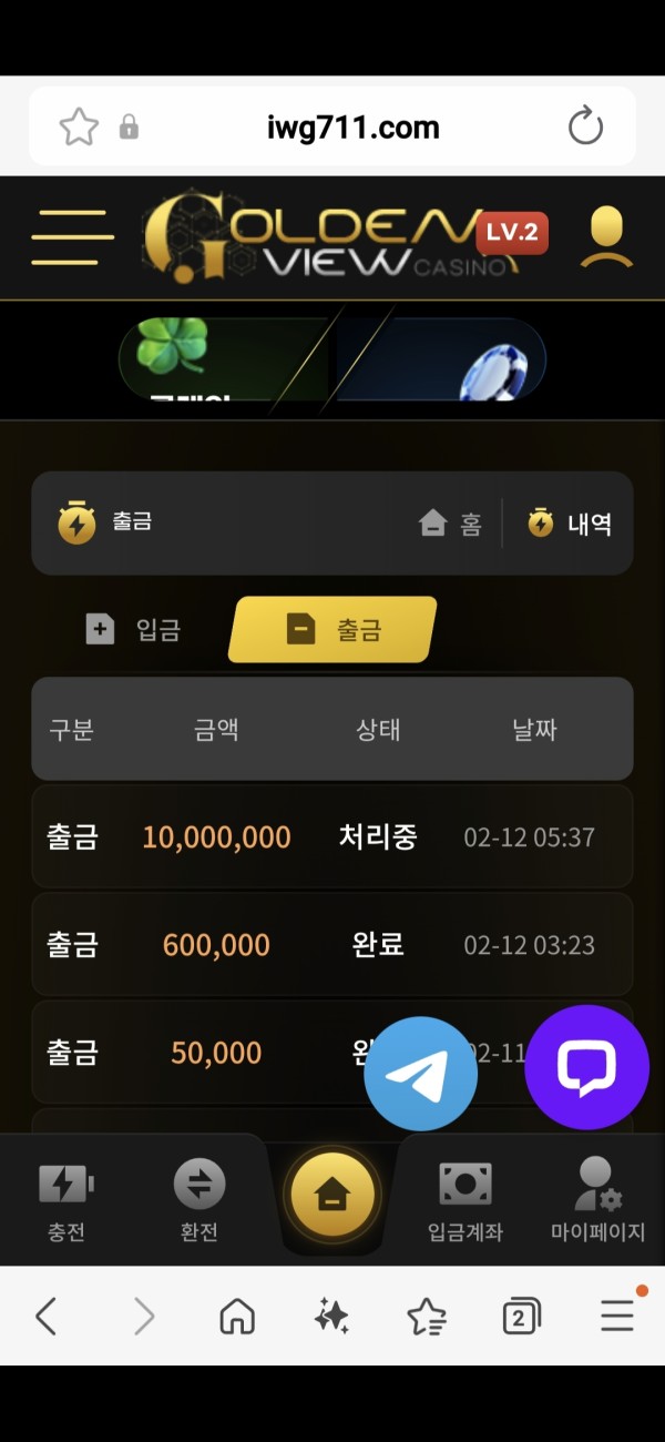 150c82f0ed73bdc0f3e5734a665389a3_1771444203_2971.jpg 150c82f0ed73bdc0f3e5734a665389a3_1771444203_2971.jpg