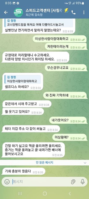 1c474280d090859cf5c1ec33515c77ab_1770787085_1747.jpg 1c474280d090859cf5c1ec33515c77ab_1770787085_1747.jpg