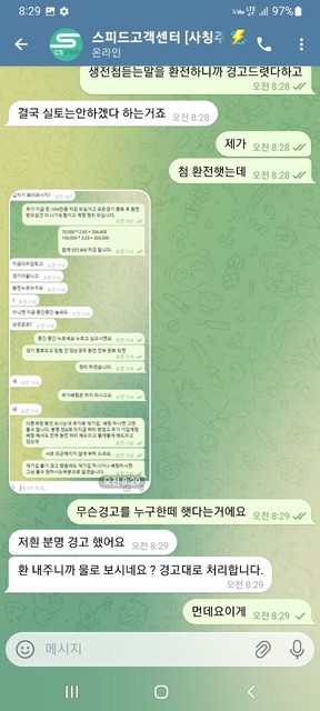 1c474280d090859cf5c1ec33515c77ab_1770787085_613.jpg 1c474280d090859cf5c1ec33515c77ab_1770787085_613.jpg