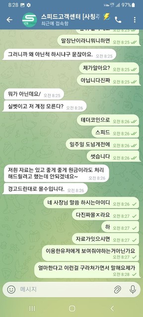 1c474280d090859cf5c1ec33515c77ab_1770787085_7295.jpg 1c474280d090859cf5c1ec33515c77ab_1770787085_7295.jpg