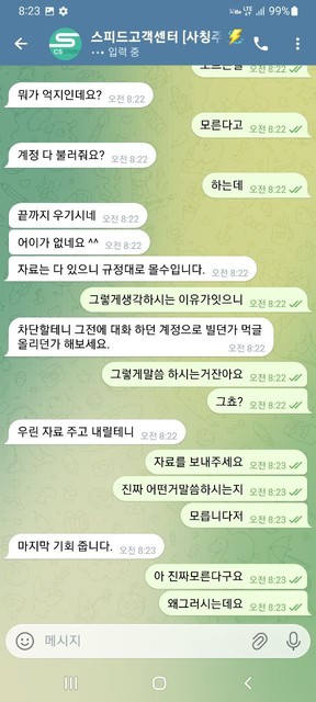 1c474280d090859cf5c1ec33515c77ab_1770787085_892.jpg 1c474280d090859cf5c1ec33515c77ab_1770787085_892.jpg