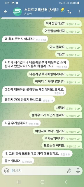 1c474280d090859cf5c1ec33515c77ab_1770787086_059.jpg 1c474280d090859cf5c1ec33515c77ab_1770787086_059.jpg