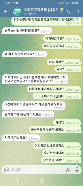 1c474280d090859cf5c1ec33515c77ab_1770787086_1142.jpg 1c474280d090859cf5c1ec33515c77ab_1770787086_1142.jpg