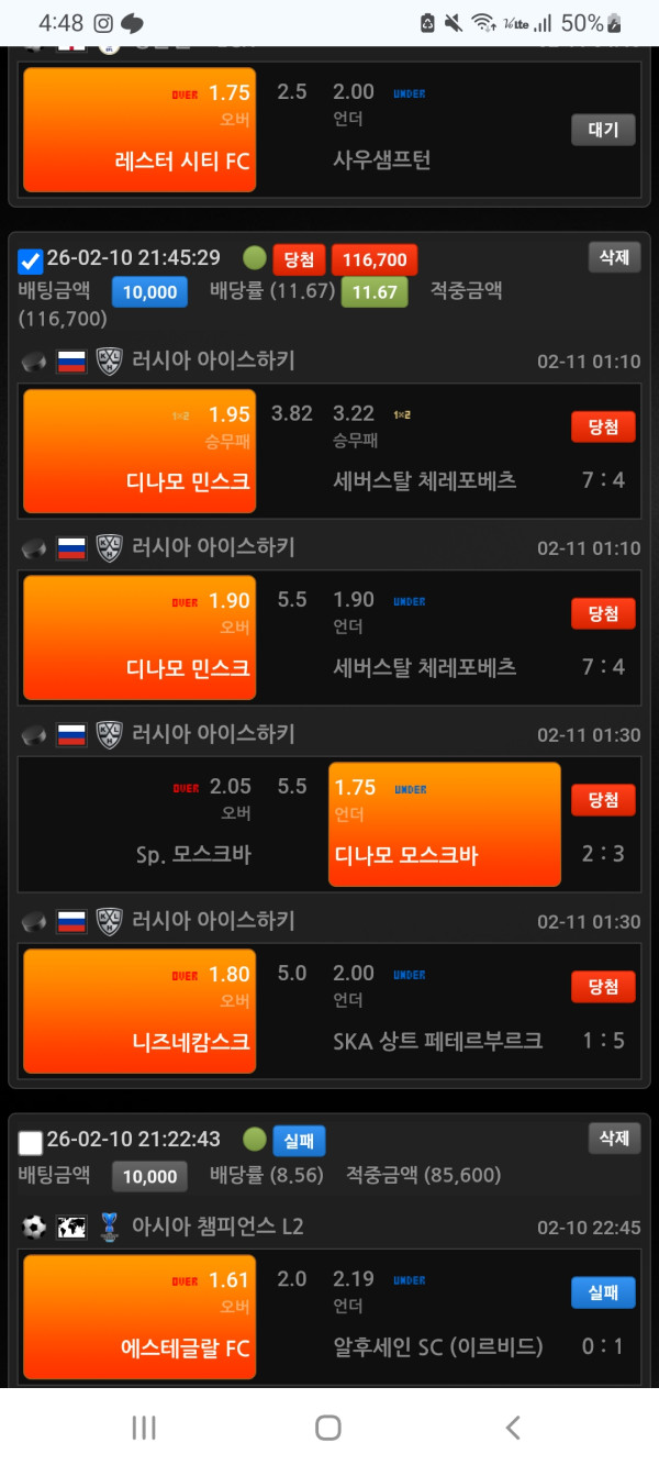 1c474280d090859cf5c1ec33515c77ab_1770788713_3774.jpg 1c474280d090859cf5c1ec33515c77ab_1770788713_3774.jpg