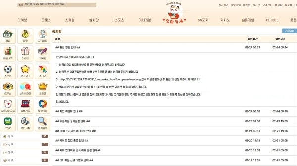 1e4a7c38646492fbf05c4690c9c17311_1771865373_9154.jpg 1e4a7c38646492fbf05c4690c9c17311_1771865373_9154.jpg