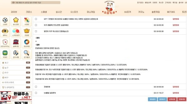 1e4a7c38646492fbf05c4690c9c17311_1771865373_9657.jpg 1e4a7c38646492fbf05c4690c9c17311_1771865373_9657.jpg