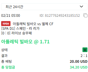 23bf3e36040f37b47a5ab83108e93939_1771670680_3198.png 23bf3e36040f37b47a5ab83108e93939_1771670680_3198.png