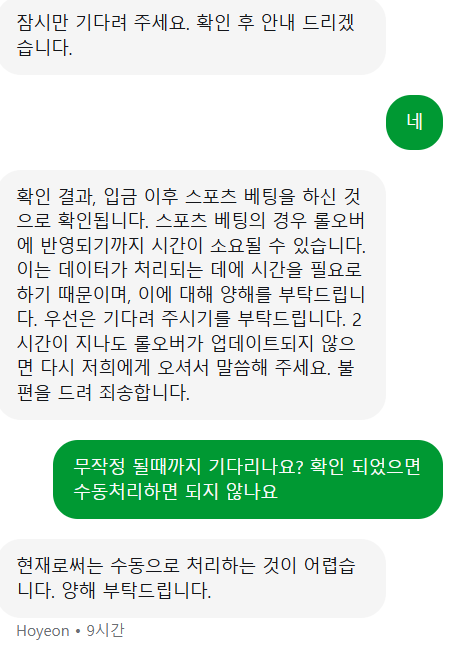 23bf3e36040f37b47a5ab83108e93939_1771670680_3989.png 23bf3e36040f37b47a5ab83108e93939_1771670680_3989.png