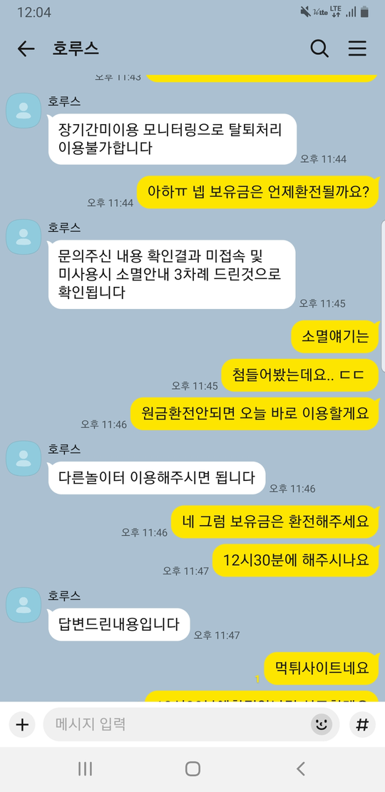 2c3dfb3589596e5eda3d7e2124e10e02_1771082494_0686.png 2c3dfb3589596e5eda3d7e2124e10e02_1771082494_0686.png