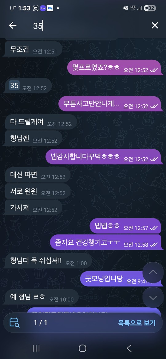 3035d009115f75f836cbc23eb0c097c7_1769986210_4412.jpg 3035d009115f75f836cbc23eb0c097c7_1769986210_4412.jpg