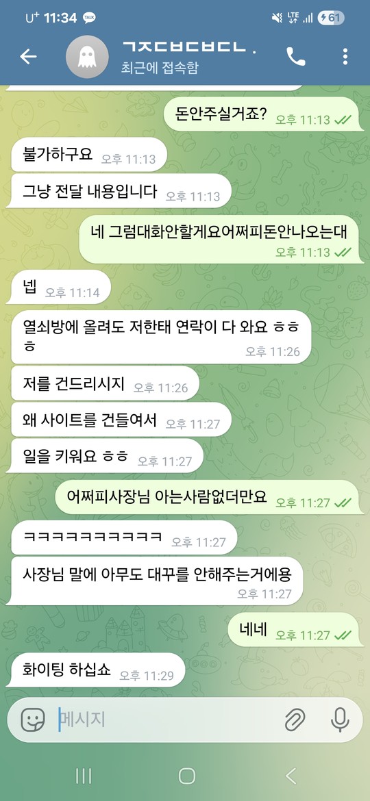 3035d009115f75f836cbc23eb0c097c7_1769986210_5082.jpg 3035d009115f75f836cbc23eb0c097c7_1769986210_5082.jpg