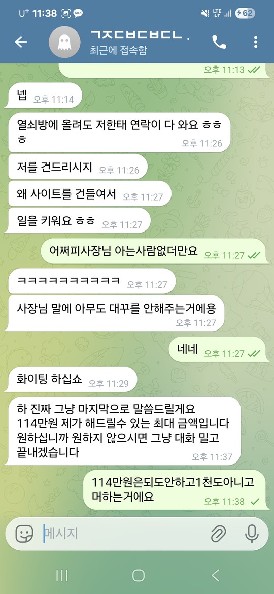 3035d009115f75f836cbc23eb0c097c7_1769986210_5896.jpg 3035d009115f75f836cbc23eb0c097c7_1769986210_5896.jpg