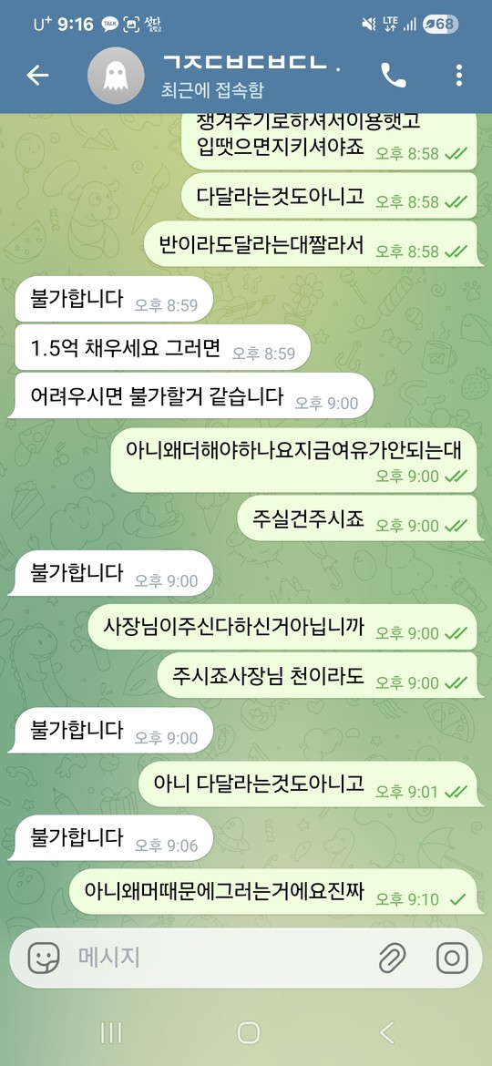 3035d009115f75f836cbc23eb0c097c7_1769986210_912.jpg 3035d009115f75f836cbc23eb0c097c7_1769986210_912.jpg