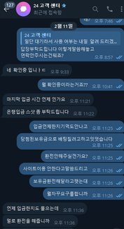 388243aa25cc410f350aa21df9d08d27_1771533386_7045.png 388243aa25cc410f350aa21df9d08d27_1771533386_7045.png