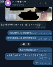 388243aa25cc410f350aa21df9d08d27_1771533386_811.png 388243aa25cc410f350aa21df9d08d27_1771533386_811.png