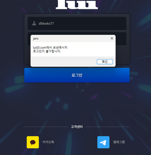 388243aa25cc410f350aa21df9d08d27_1771533386_9199.png 388243aa25cc410f350aa21df9d08d27_1771533386_9199.png