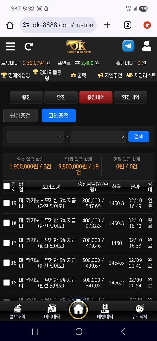 3ea366b83acba9a45bb7cc71815ffb0c_1770742162_179.jpg 3ea366b83acba9a45bb7cc71815ffb0c_1770742162_179.jpg