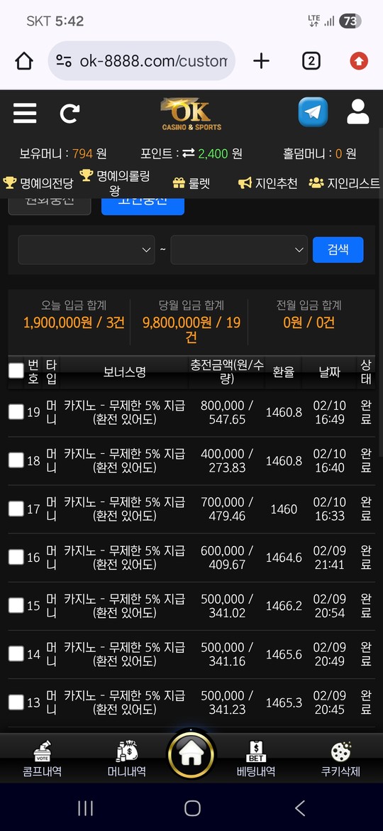 3ea366b83acba9a45bb7cc71815ffb0c_1770742162_3398.jpg 3ea366b83acba9a45bb7cc71815ffb0c_1770742162_3398.jpg