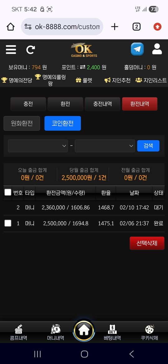 3ea366b83acba9a45bb7cc71815ffb0c_1770742162_3983.jpg 3ea366b83acba9a45bb7cc71815ffb0c_1770742162_3983.jpg