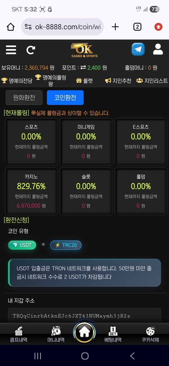 3ea366b83acba9a45bb7cc71815ffb0c_1770742162_5514.jpg 3ea366b83acba9a45bb7cc71815ffb0c_1770742162_5514.jpg