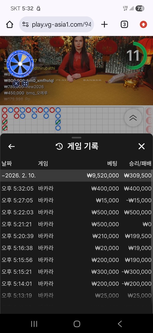 3ea366b83acba9a45bb7cc71815ffb0c_1770742162_6152.jpg 3ea366b83acba9a45bb7cc71815ffb0c_1770742162_6152.jpg