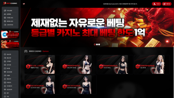 47766ad5c58c65a8779cbbaf5bf5ce84_1770642724_5322.png 47766ad5c58c65a8779cbbaf5bf5ce84_1770642724_5322.png