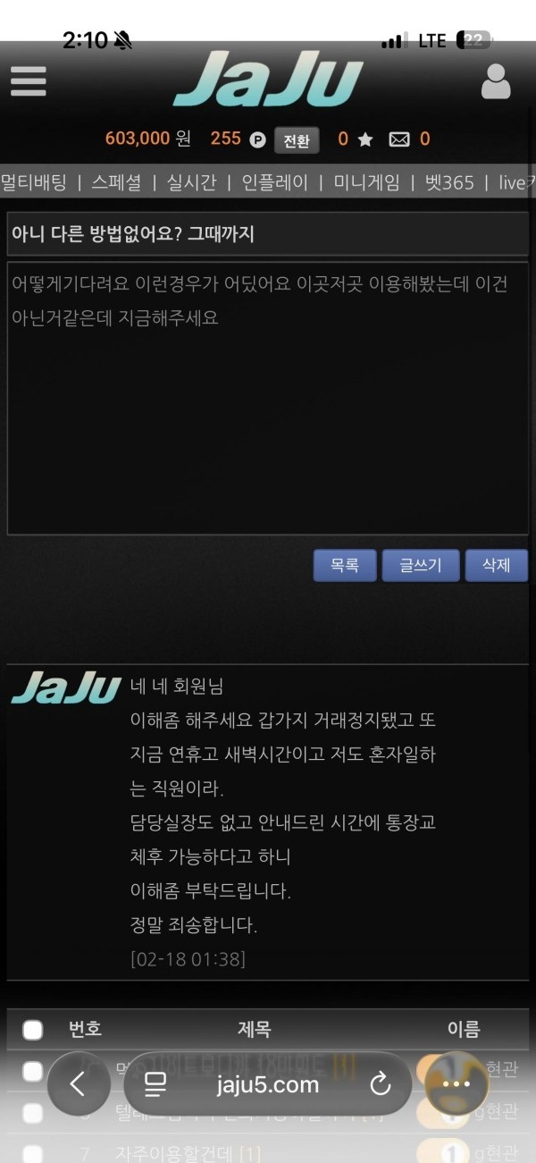 4d686c33e36658cecd7d1cf0ced4b736_1771417692_3842.jpg 4d686c33e36658cecd7d1cf0ced4b736_1771417692_3842.jpg