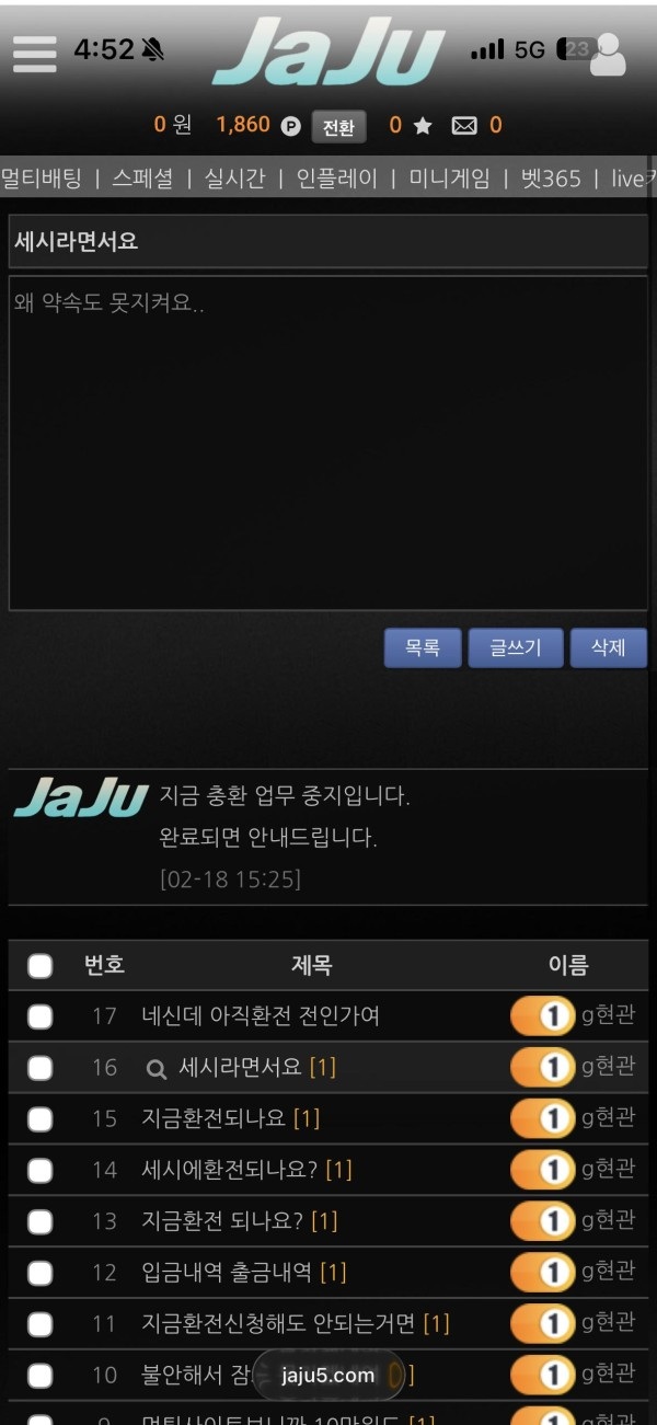 4d686c33e36658cecd7d1cf0ced4b736_1771417692_5403.jpg 4d686c33e36658cecd7d1cf0ced4b736_1771417692_5403.jpg