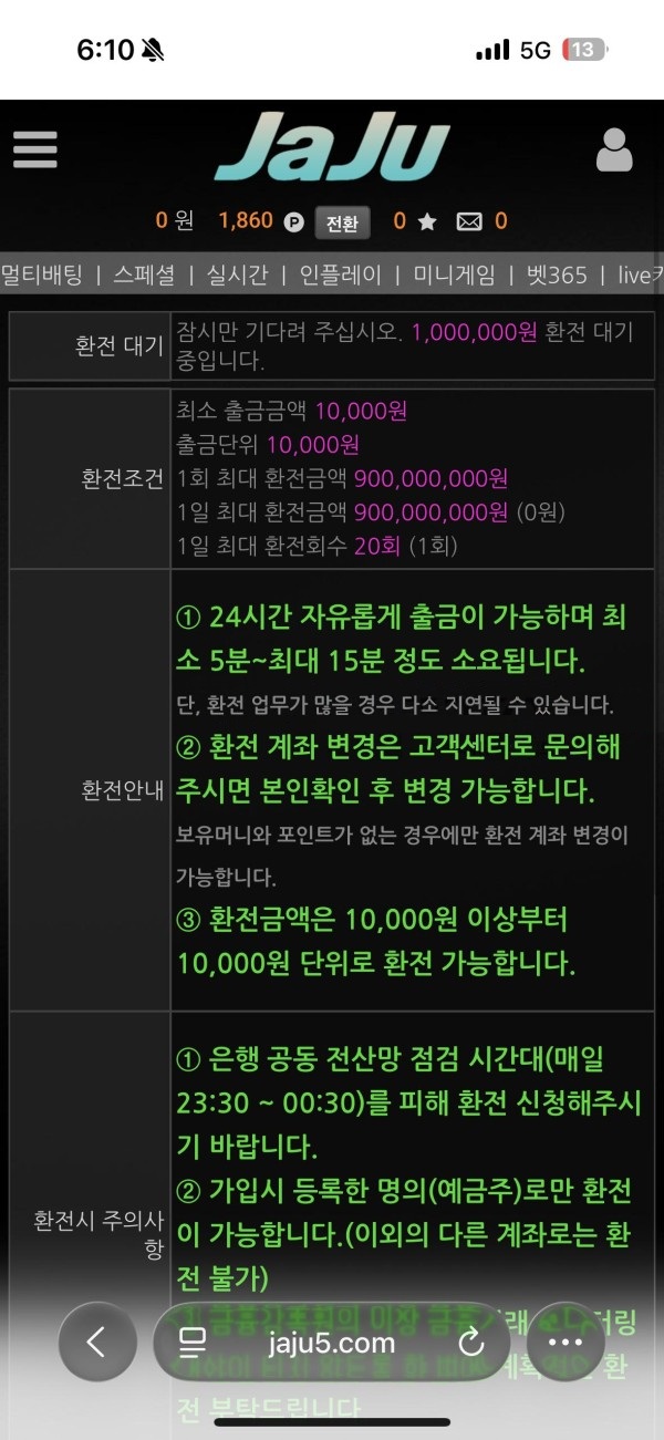 4d686c33e36658cecd7d1cf0ced4b736_1771417692_636.jpg 4d686c33e36658cecd7d1cf0ced4b736_1771417692_636.jpg