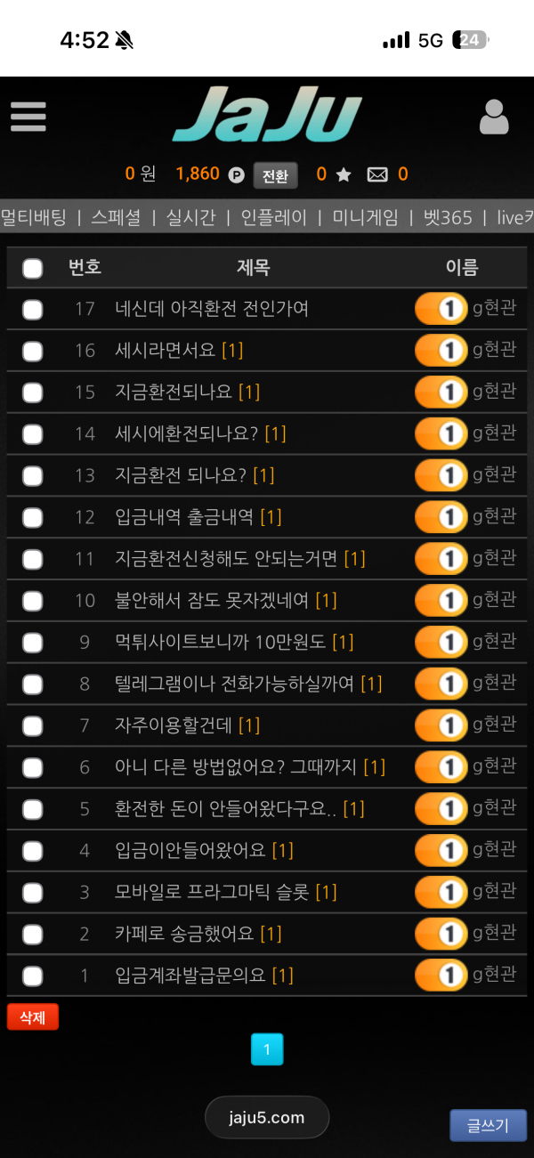 4d686c33e36658cecd7d1cf0ced4b736_1771417692_8392.webp 4d686c33e36658cecd7d1cf0ced4b736_1771417692_8392.webp