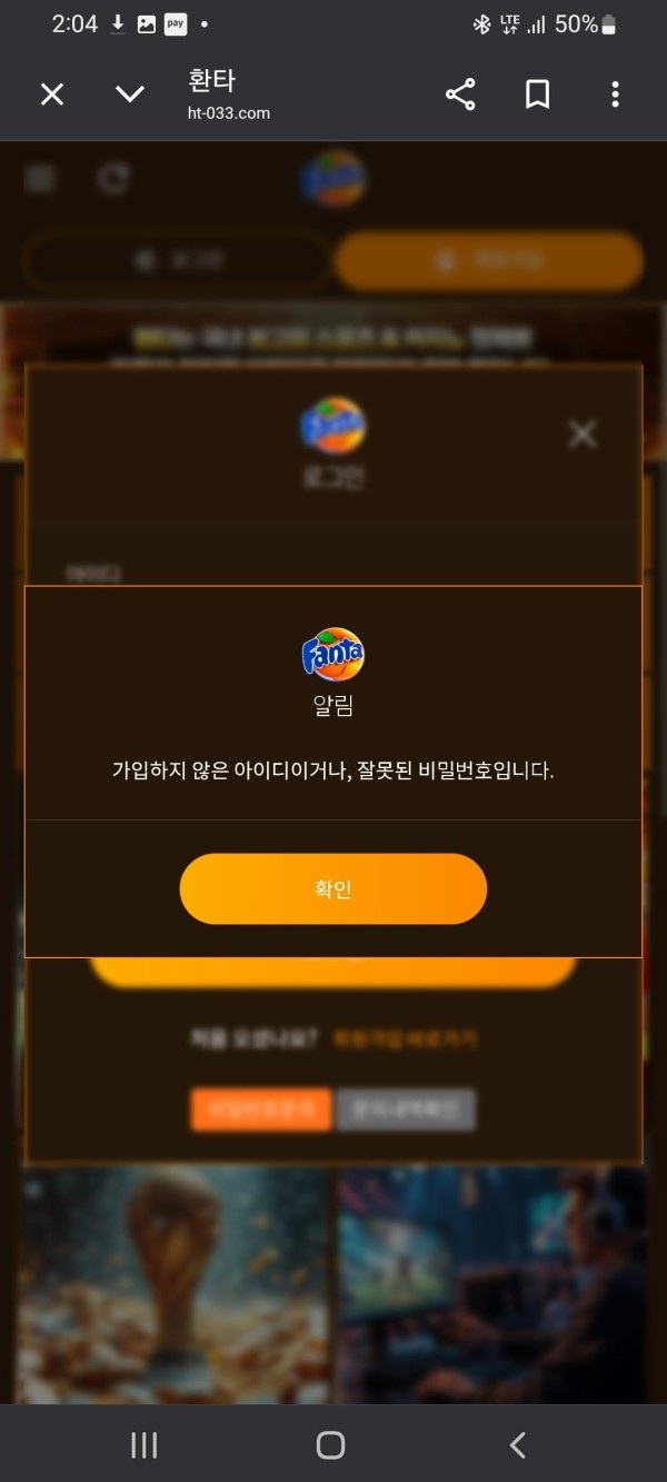 4e65ac0c55076fb5a36c1cdbff698ccc_1771095103_8597.jpg 4e65ac0c55076fb5a36c1cdbff698ccc_1771095103_8597.jpg