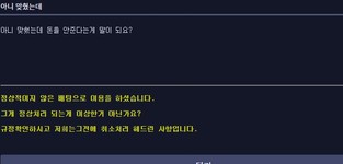 571556daa98028da1e6188a9ce9d7df4_1769894768_1742.jpg 571556daa98028da1e6188a9ce9d7df4_1769894768_1742.jpg