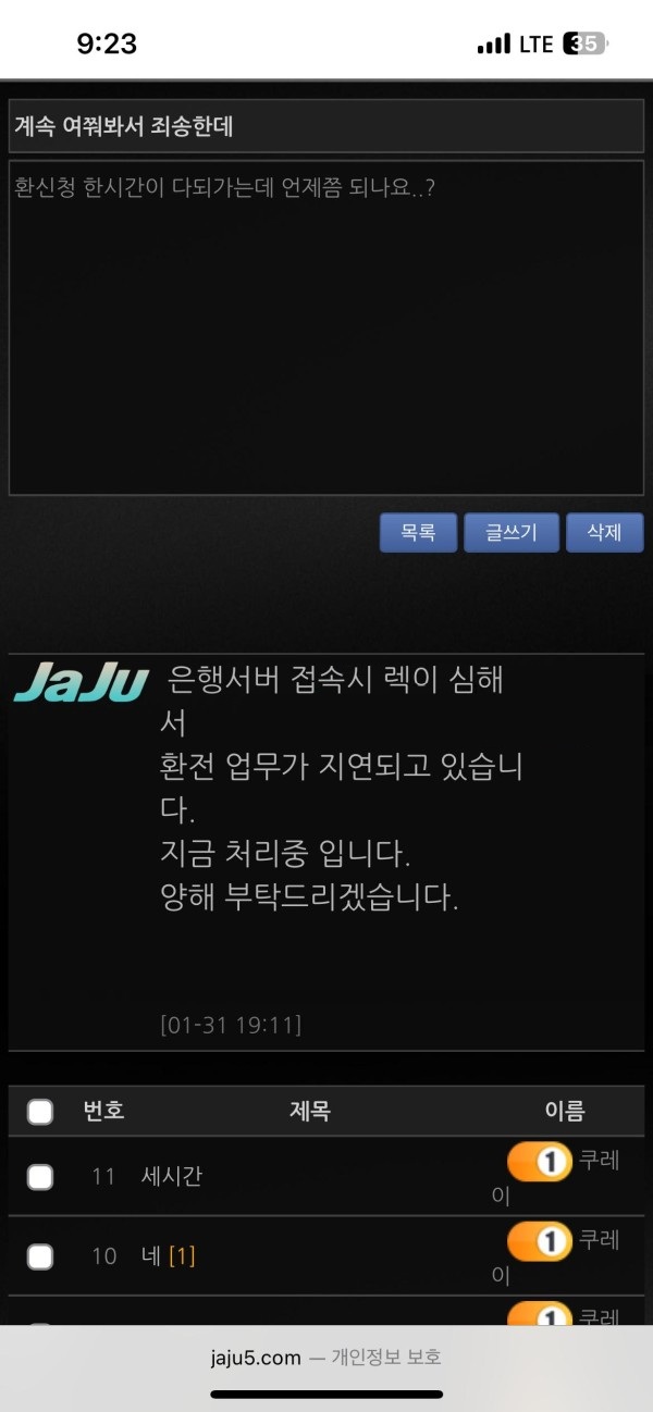 571556daa98028da1e6188a9ce9d7df4_1769897881_2901.jpg 571556daa98028da1e6188a9ce9d7df4_1769897881_2901.jpg