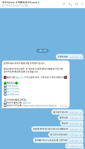 5a5528d72d9ef4f8f6cc6db8c8926376_1771229129_0304.jpg 5a5528d72d9ef4f8f6cc6db8c8926376_1771229129_0304.jpg