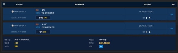 5b8856c568769ca98b08b6aad998b3ce_1771595462_0121.jpg 5b8856c568769ca98b08b6aad998b3ce_1771595462_0121.jpg