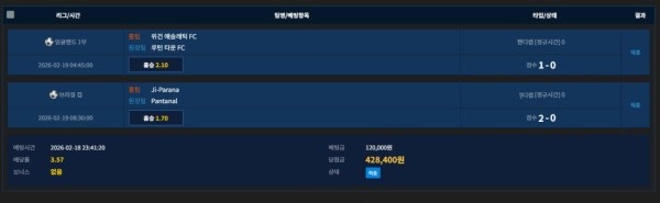 5b8856c568769ca98b08b6aad998b3ce_1771595462_061.jpg 5b8856c568769ca98b08b6aad998b3ce_1771595462_061.jpg