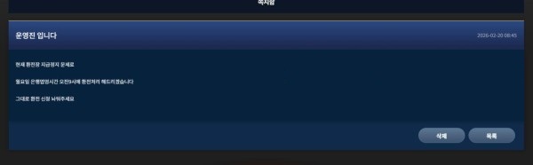 5b8856c568769ca98b08b6aad998b3ce_1771595462_1312.jpg 5b8856c568769ca98b08b6aad998b3ce_1771595462_1312.jpg