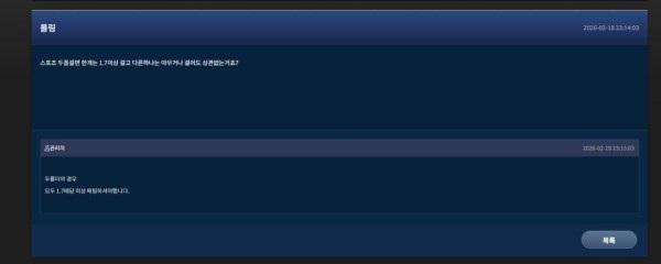 5b8856c568769ca98b08b6aad998b3ce_1771595462_1765.jpg 5b8856c568769ca98b08b6aad998b3ce_1771595462_1765.jpg