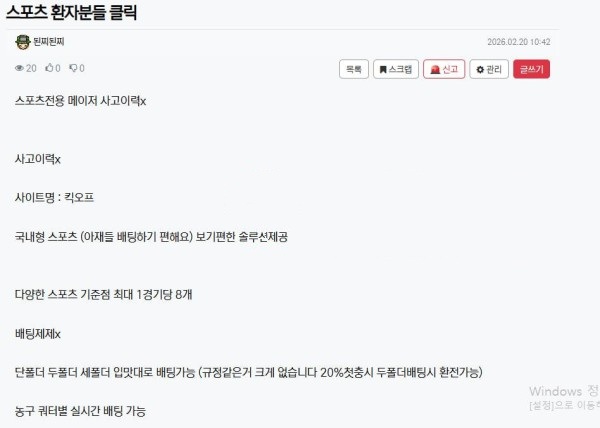 5b8856c568769ca98b08b6aad998b3ce_1771595462_2265.jpg 5b8856c568769ca98b08b6aad998b3ce_1771595462_2265.jpg