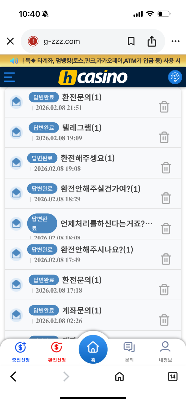 66e8a3c893fafee438c405ef214e8487_1771431902_7019.png 66e8a3c893fafee438c405ef214e8487_1771431902_7019.png