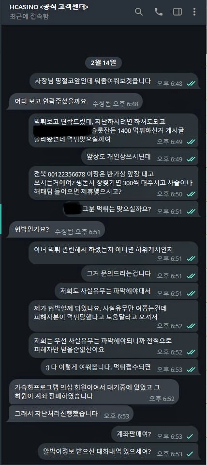 66e8a3c893fafee438c405ef214e8487_1771431911_3967.jpeg 66e8a3c893fafee438c405ef214e8487_1771431911_3967.jpeg